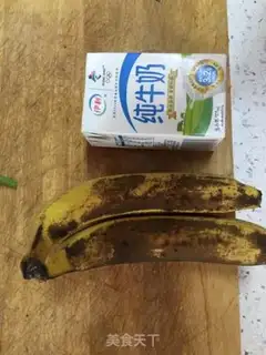 Make Banana shake step 0