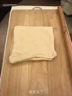 Make Praise step 14