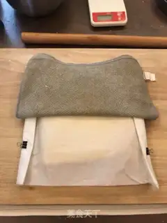 Make Praise step 15