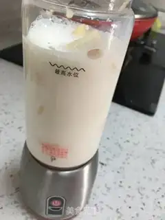 Make Banana shake step 2