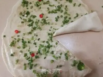 Make Onion butter cake step 13