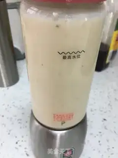 Make Banana shake step 3