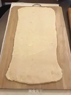 Make Praise step 18