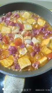 Make Beef tomato tofu step 5