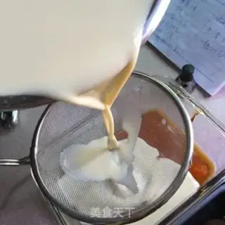 Make Caramel pudding cake step 16