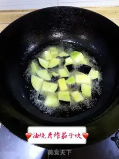 Make Fish and cheese step 2
