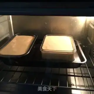 Make Caramel pudding cake step 19