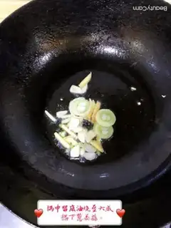 Make Fish and cheese step 4