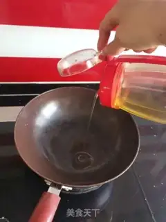 Make Soybean stew step 5