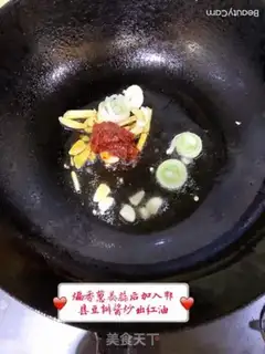Make Fish and cheese step 5