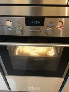 Make Praise step 26