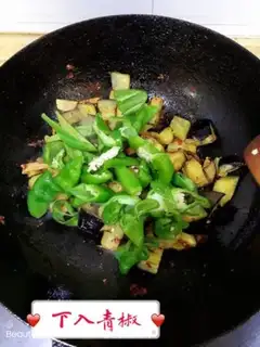 Make Fish and cheese step 7
