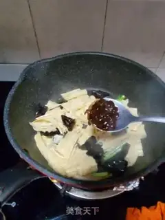 Make Soybeans step 4