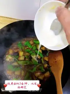 Make Fish and cheese step 9