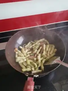 Make Soybean stew step 11