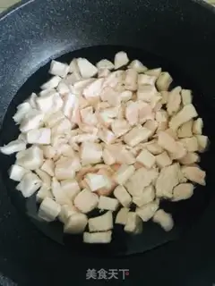 Make Pig oil step 0