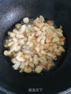 Make Pig oil step 1