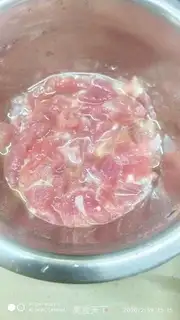 Make Onion tomato fried pork step 0