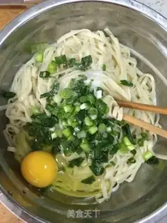 Make Noodles step 1