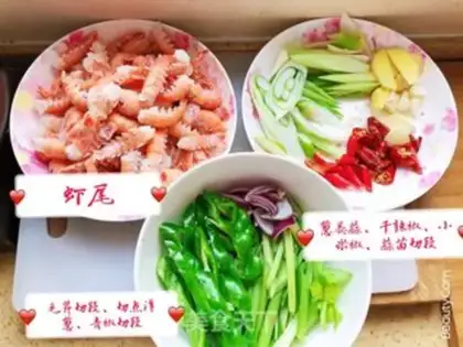 Make Spicy shrimp tail step 0