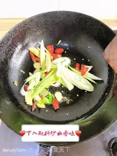 Make Spicy shrimp tail step 2