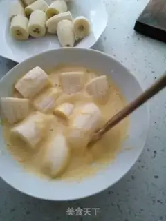 Make Bose banana step 5