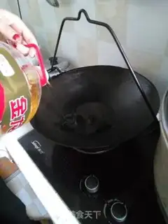Make Bose banana step 6