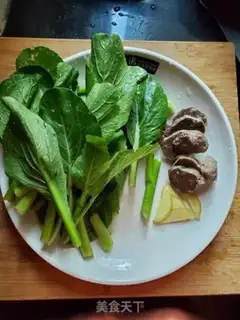 Make Cow Zhumaru