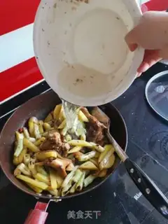 Make Soybean stew step 17