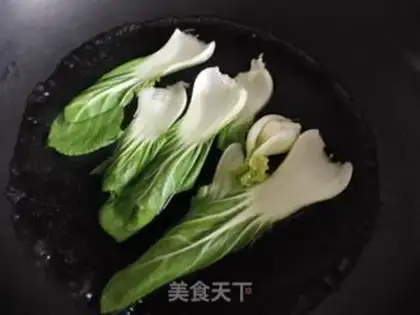 Make Onion noodles step 1