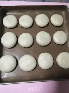 Make Green bean muffins step 10