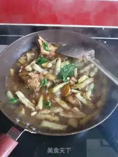 Make Soybean stew step 19