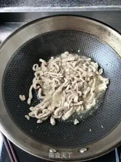 Make Kyo-tae gras step 4