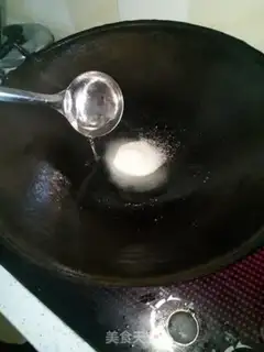 Make Bose banana step 10