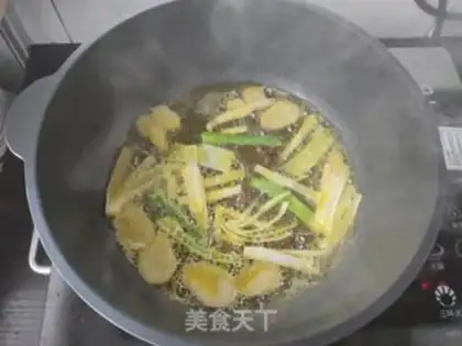 Make Beef dumplings step 1