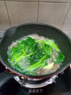 Make Cow Zhumaru