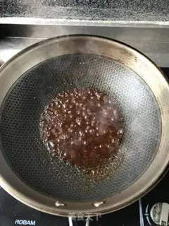 Make Kyo-tae gras step 5