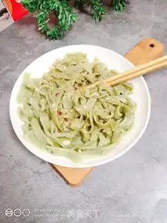 Make Spicy spinach noodles step 8