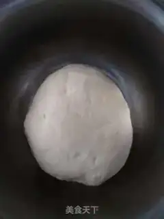 Make Red sugar sesame cake step 0