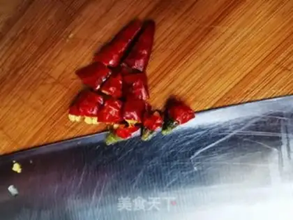 Make Hot chicken heart step 0