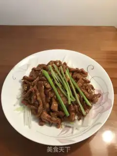 Make Kyo-tae gras step 7