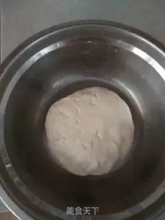 Make Red sugar sesame cake step 1