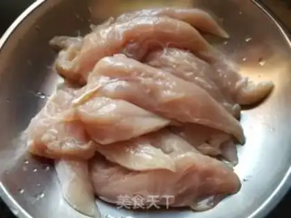 Make Burn the chicken chest with tender meat step 0