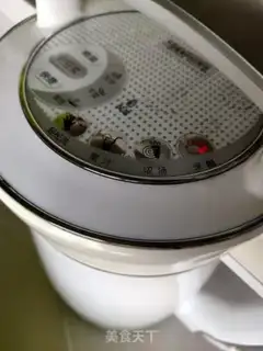 Make Gold rice step 3