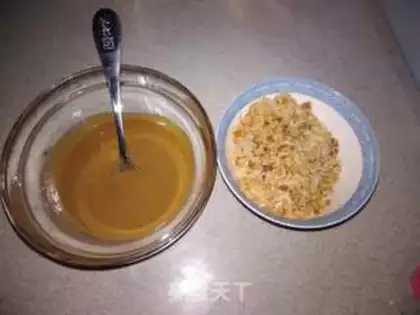 Make Red sugar sesame cake step 2