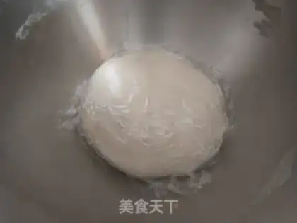 Make Beef dumplings step 5
