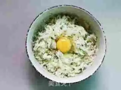 Make Radish Bean Ball step 3