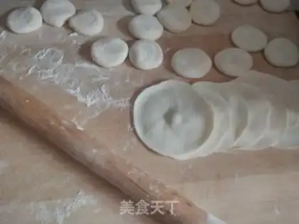 Make Beef dumplings step 6