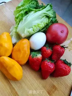Make Vegetable fruit salad step 0