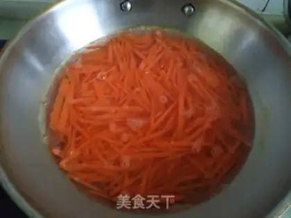 Make A cold carrot step 1